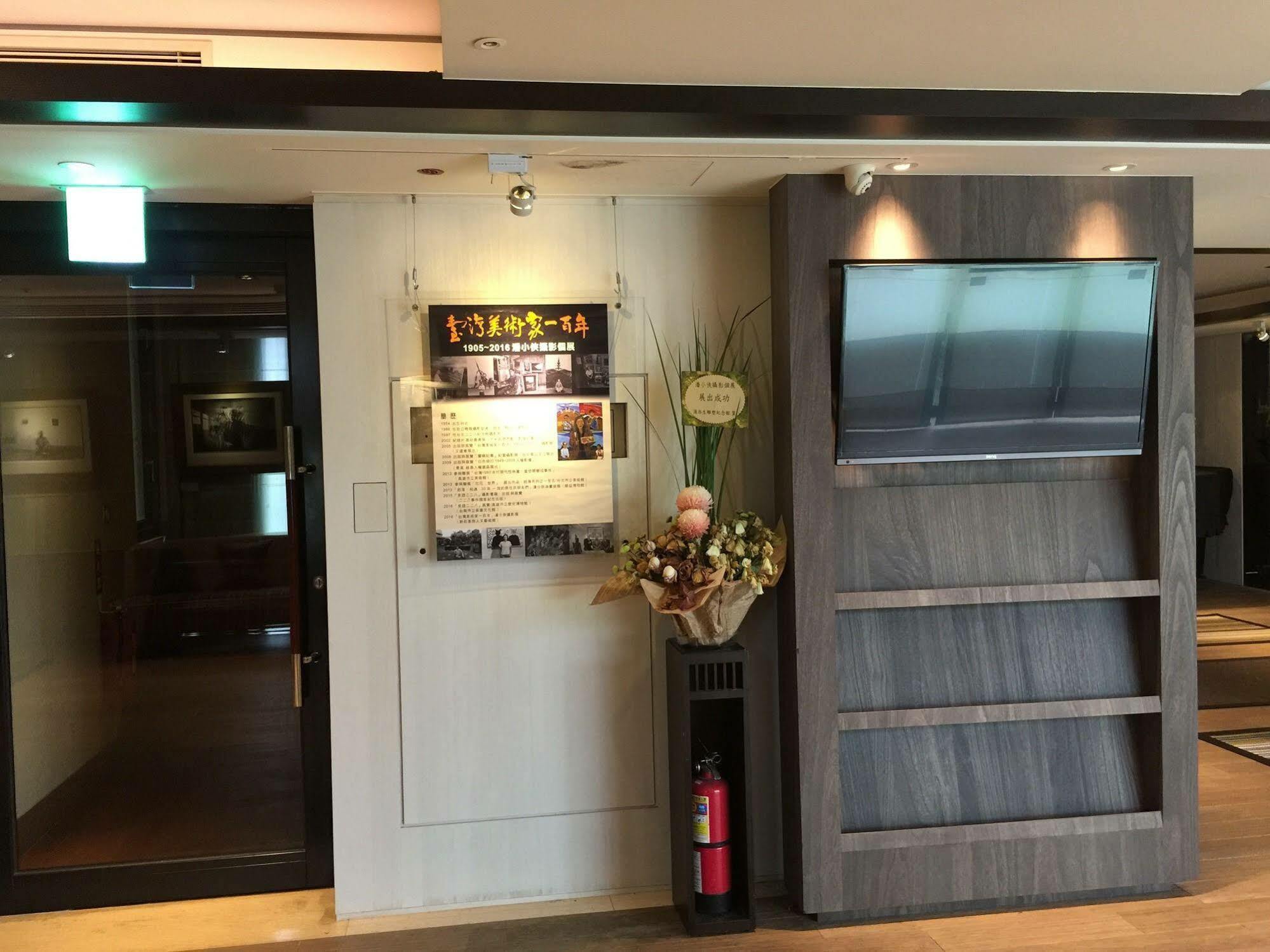 Landmark Inn New Taipei City Exteriör bild